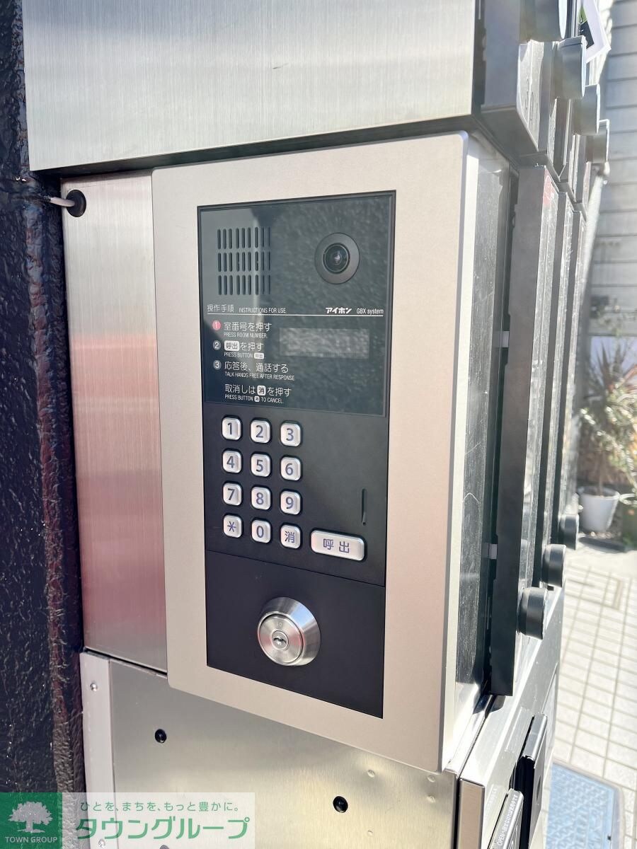 自由が丘プレイスの物件内観写真