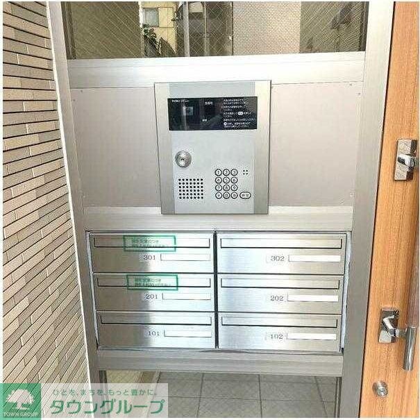 アン・ウィスタリアの物件内観写真