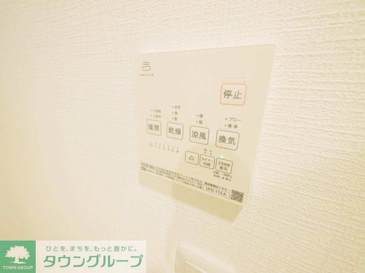 Kolet二子新地#03の物件内観写真