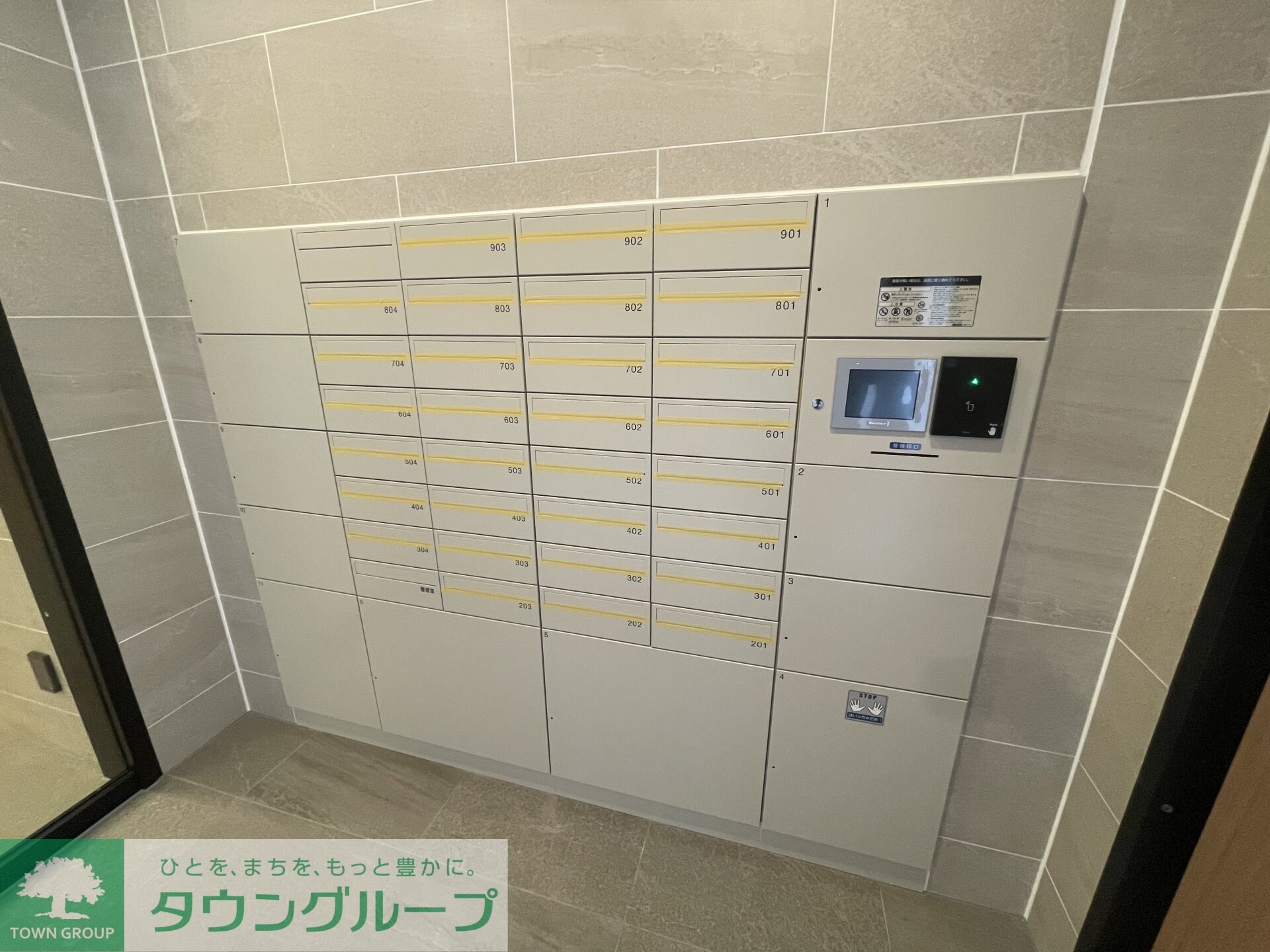 プレディアコート三軒茶屋の物件内観写真