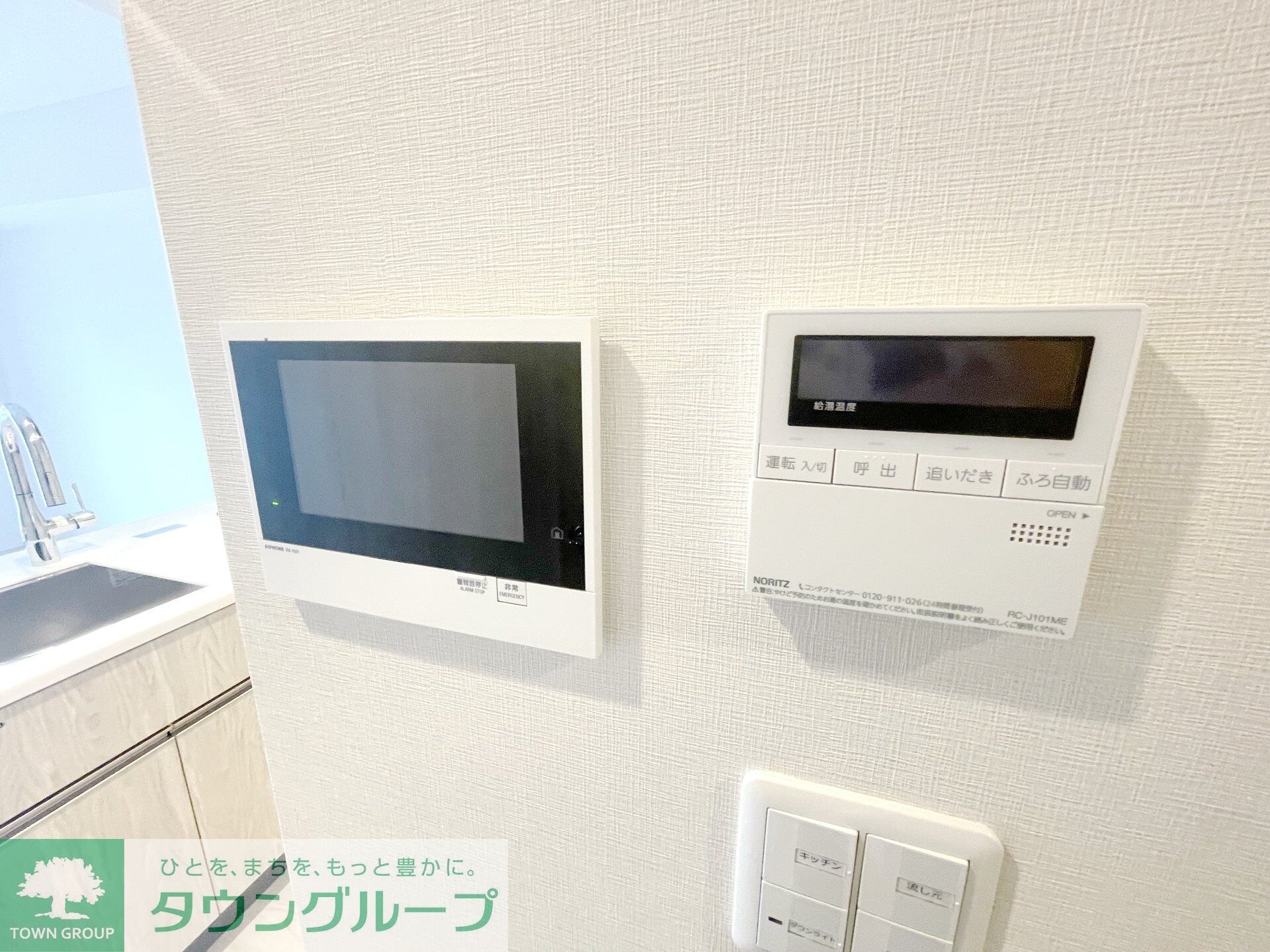 プレディアコート三軒茶屋の物件内観写真