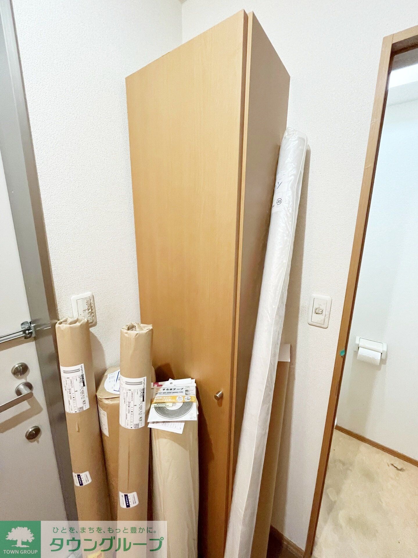 メゾン　エスポワールの物件内観写真