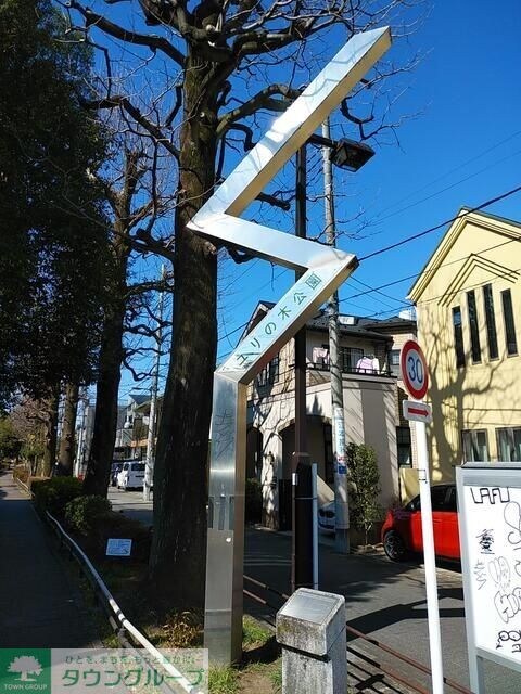 プリマベーラの物件内観写真