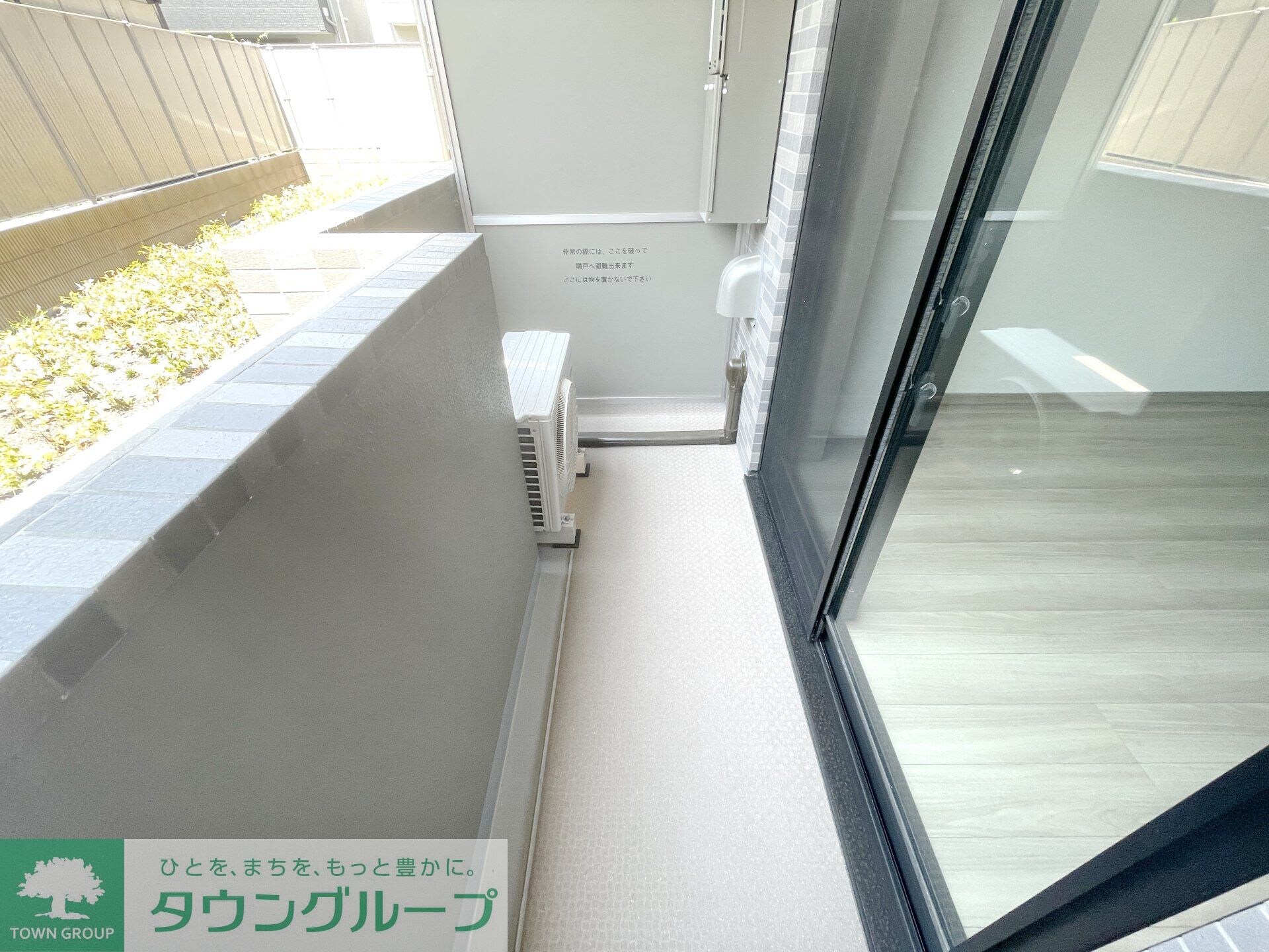 ルーブル武蔵新城七番館の物件内観写真