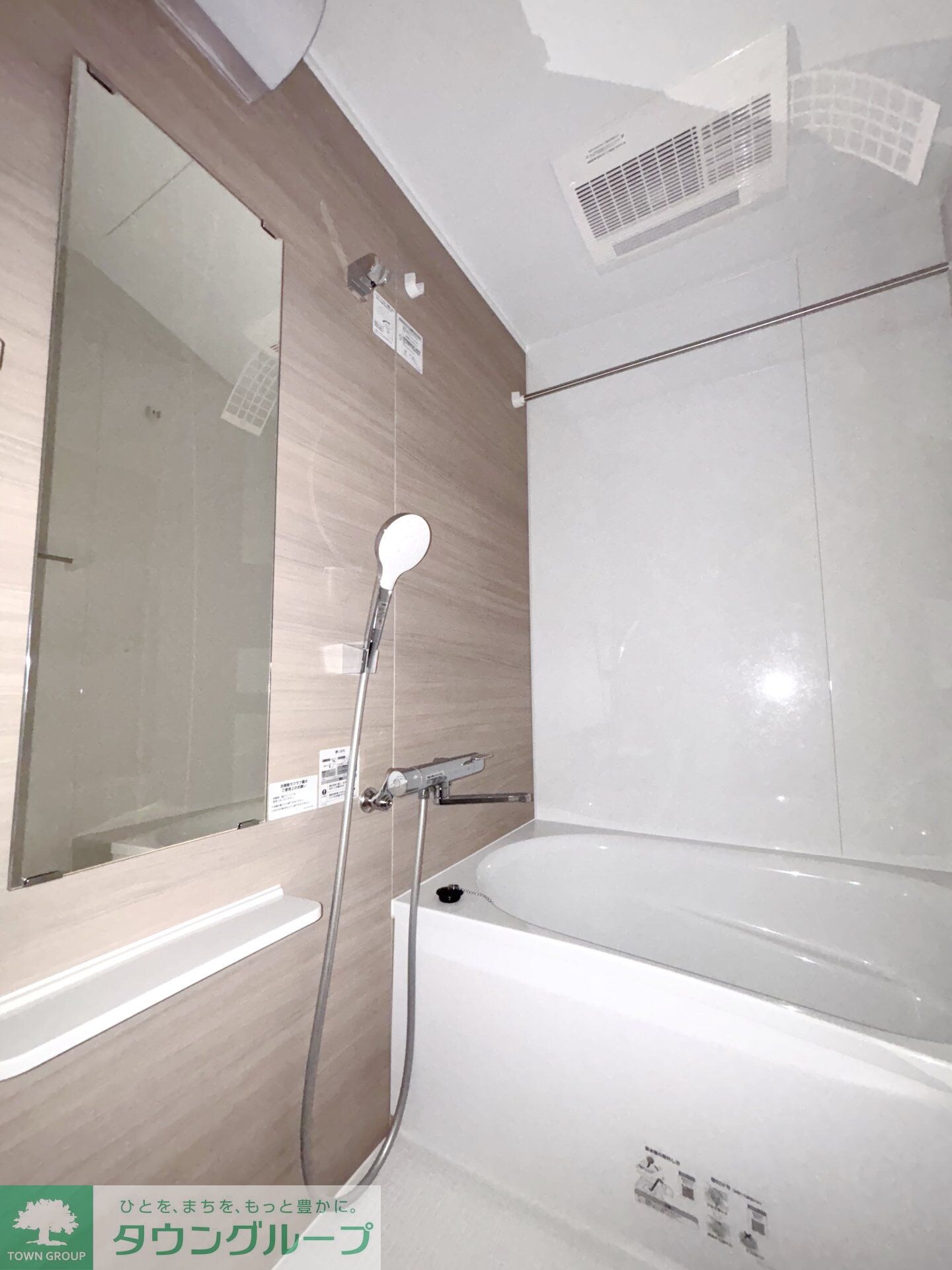 ルーブル武蔵新城七番館の物件内観写真