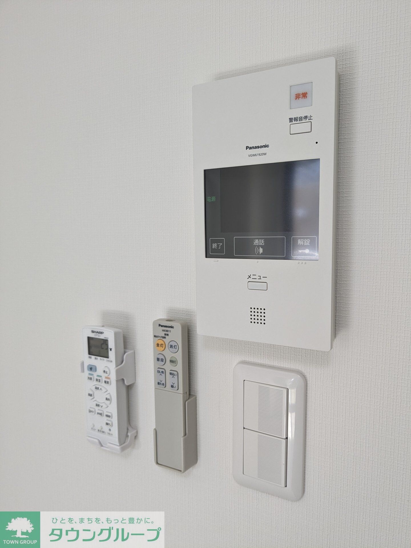 アイルプレミアム西新宿の物件内観写真