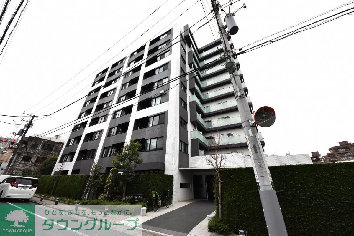 パークアクシス代官山の物件内観写真