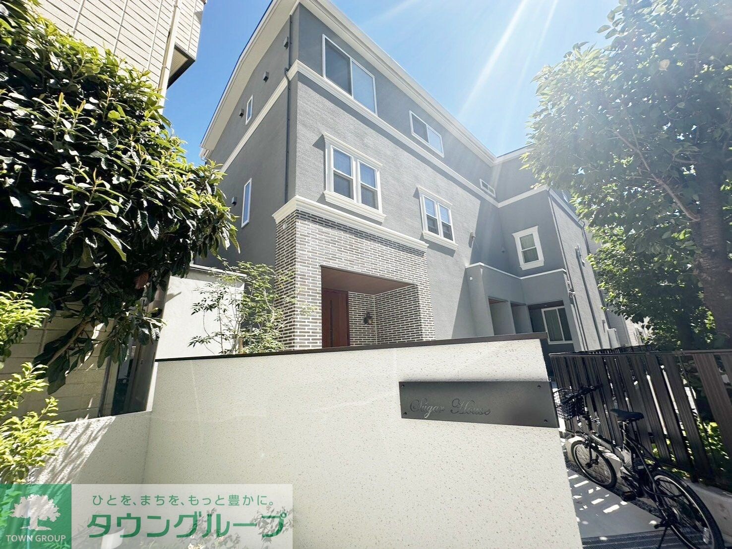 シュガーハウスの物件内観写真