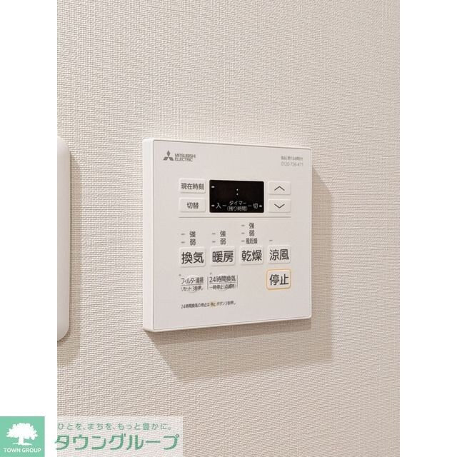 グレーシアフィット三軒茶屋の物件内観写真