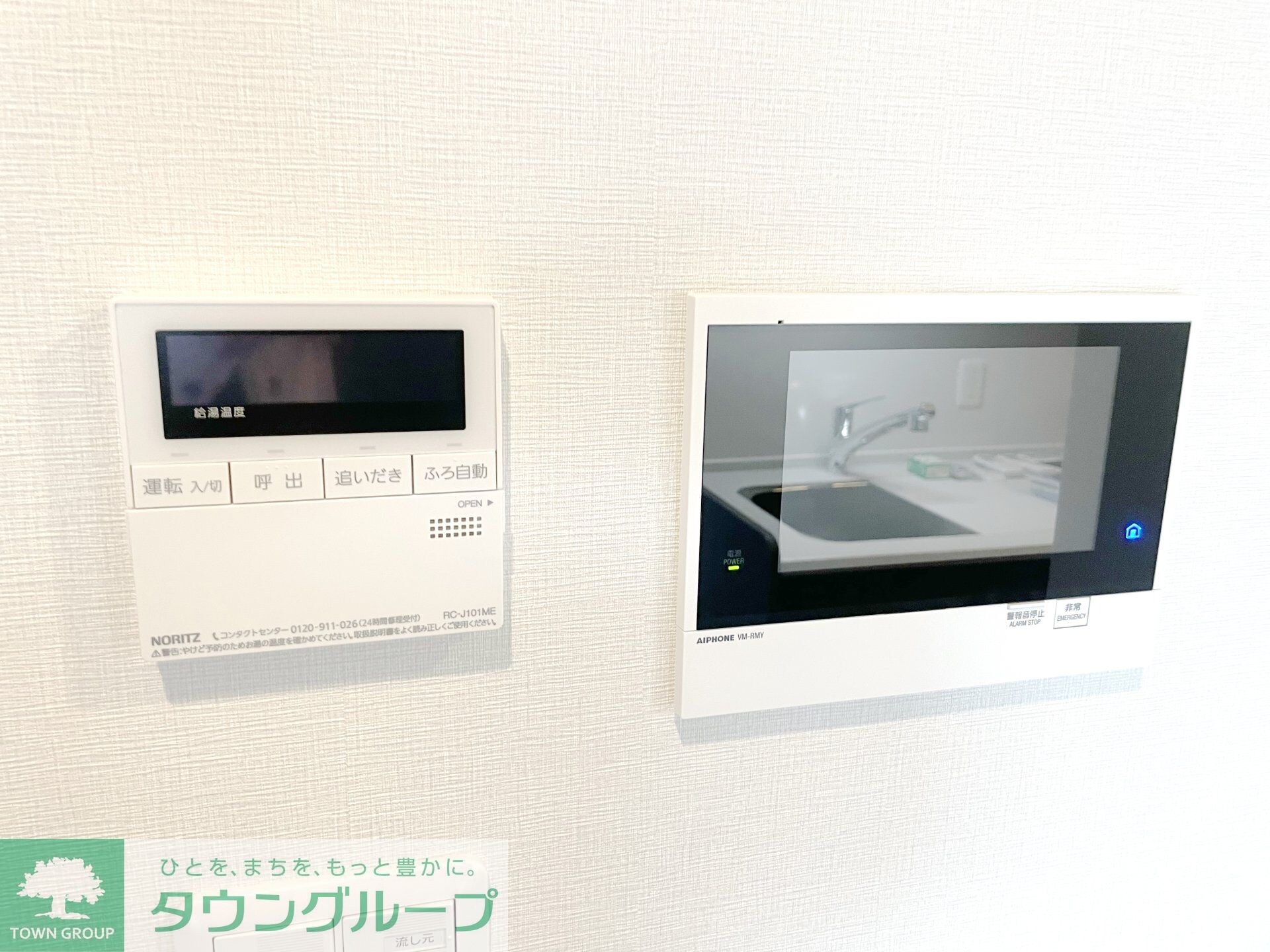 プレディアコート三軒茶屋の物件内観写真