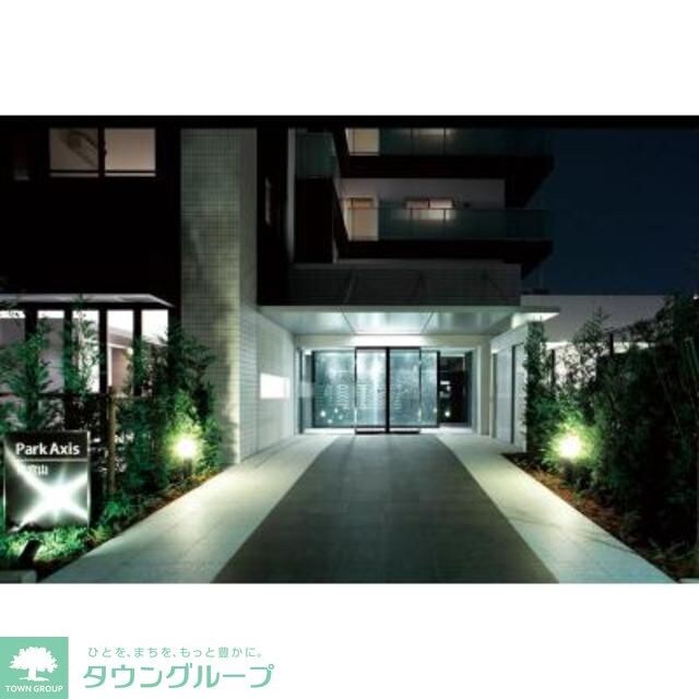 パークアクシス代官山の物件内観写真