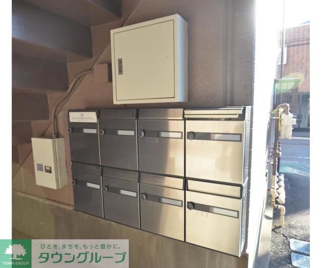 ニッコー狛江マンションの物件内観写真