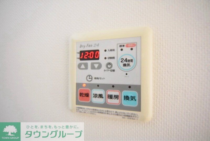 フレンシア外苑西の物件内観写真