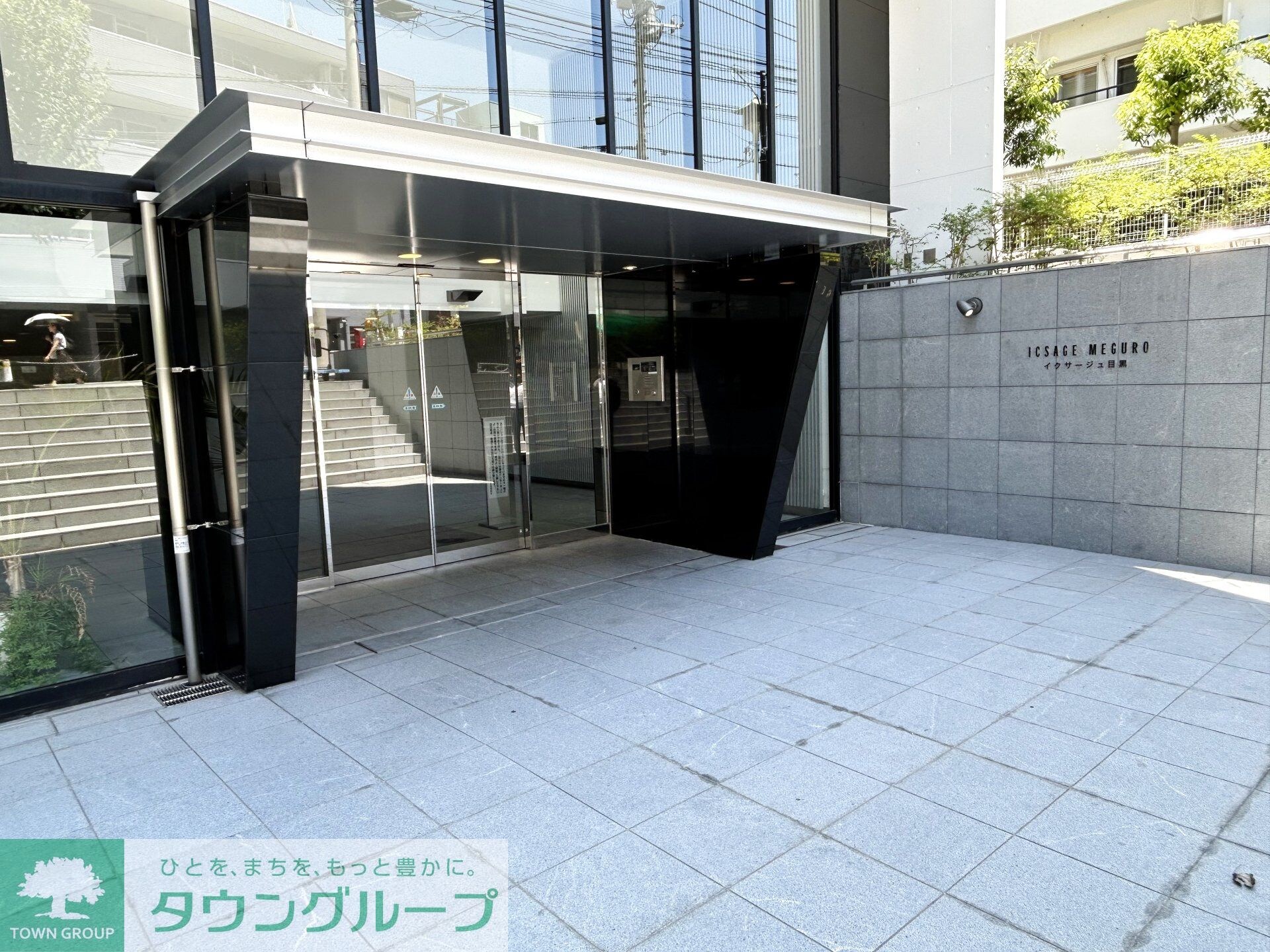 イクサージュ目黒の物件内観写真