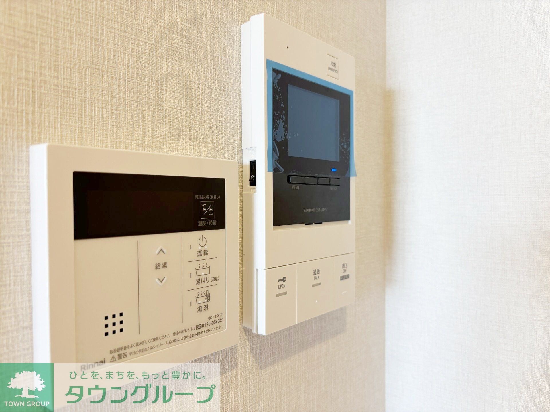 リビオメゾン東北沢の物件内観写真