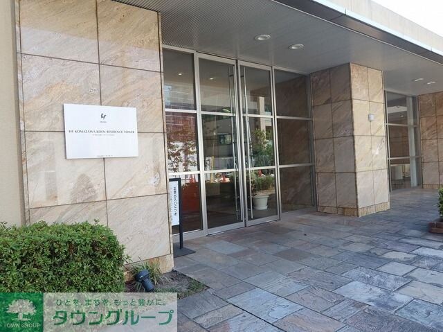 ＨＦ駒沢公園レジデンスタワーの物件内観写真