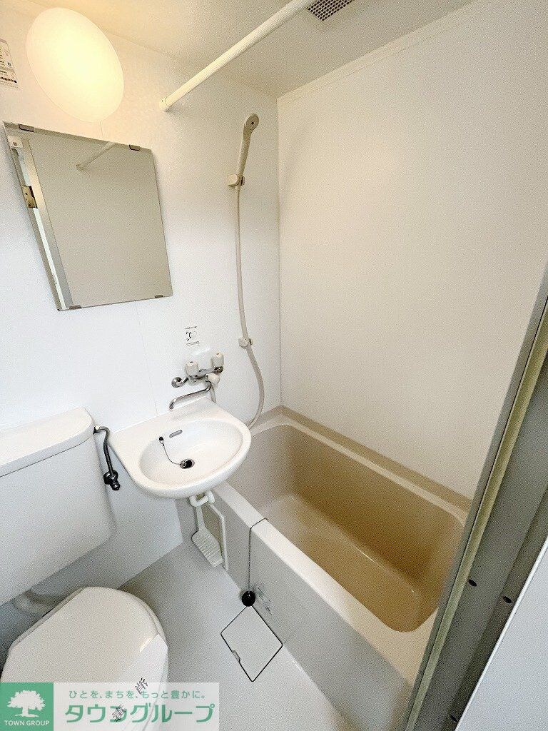 緑が丘ハイツの物件内観写真