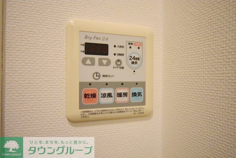 フレンシア外苑西の物件内観写真