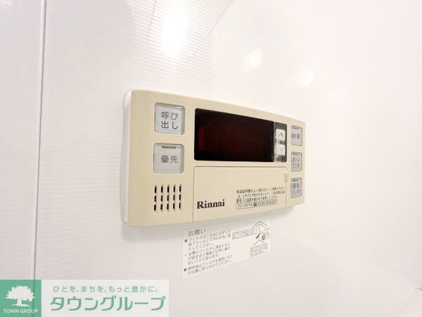 フレンシア外苑西の物件内観写真