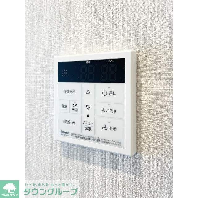 ＩＰＳＥ代々木上原の物件内観写真