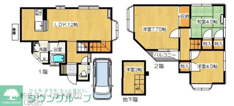 澤田貸家の物件間取画像