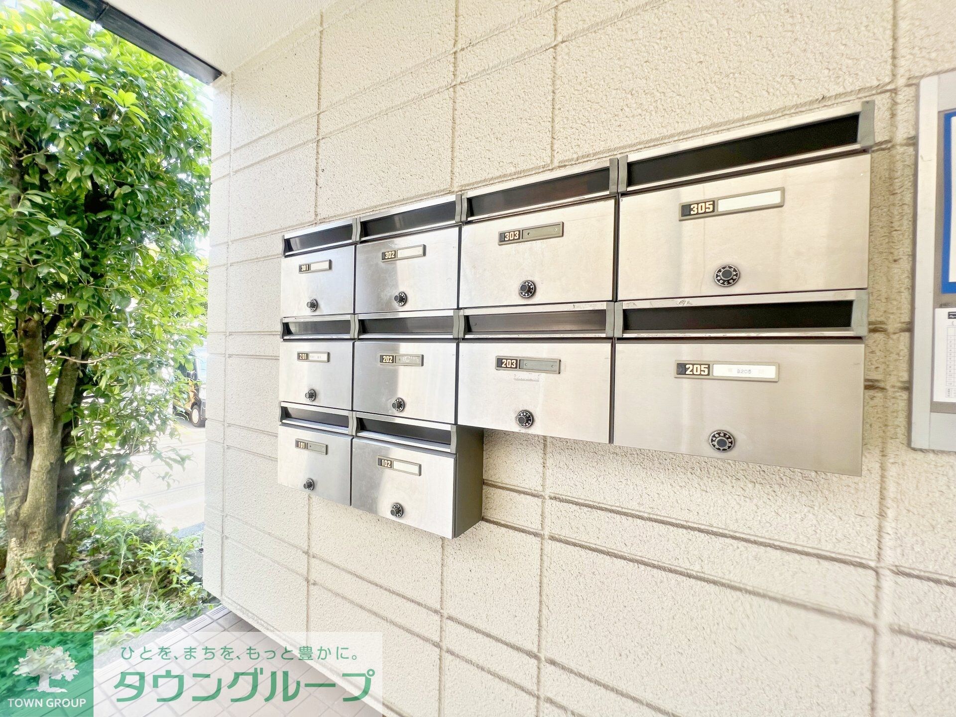 へーベルメゾン21Bの物件内観写真