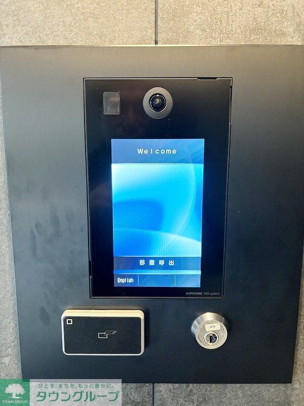 ブランシエスタ用賀の物件内観写真