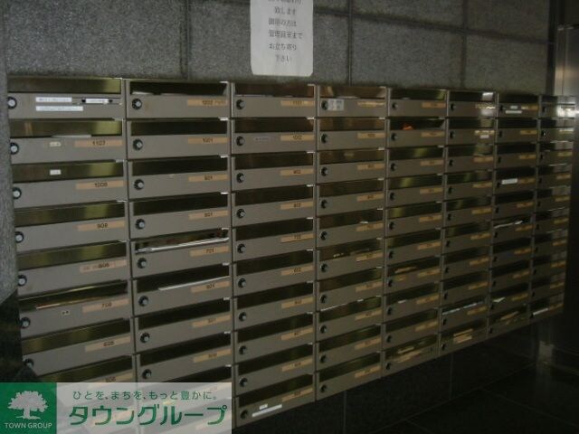 グランパレス南麻布仙台坂の物件内観写真