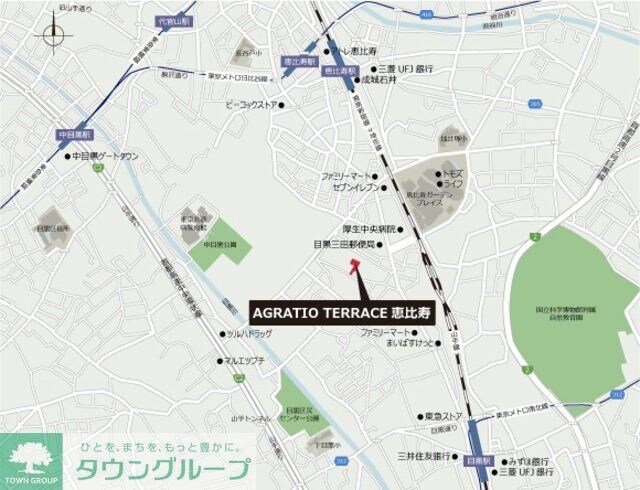 ＡＧＲＡＴＩＯ　ＴＥＲＲＡＣＥ　恵比寿の物件内観写真