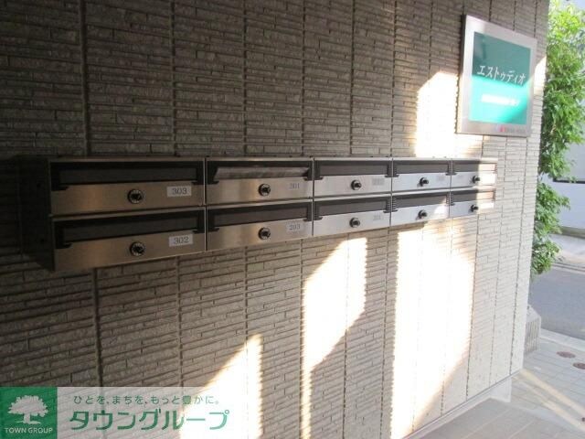 エストゥディオの物件内観写真