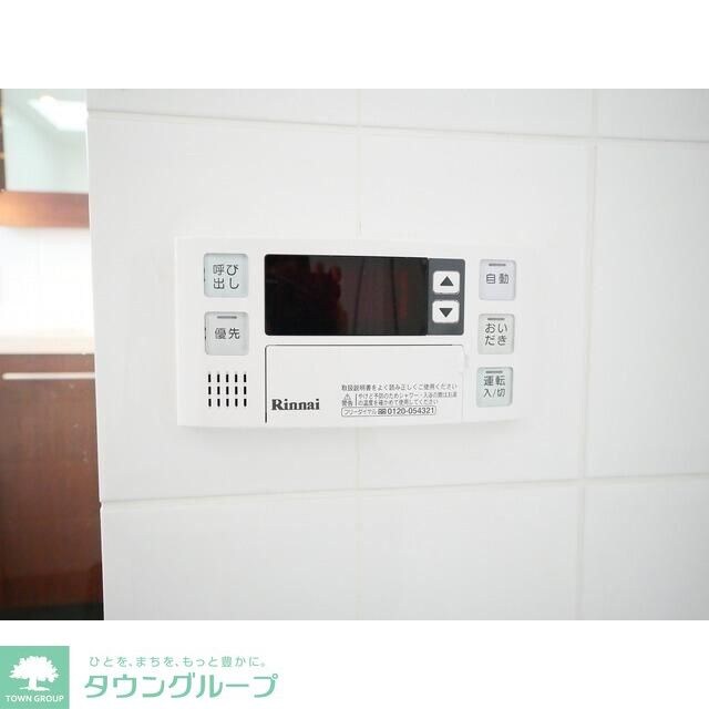 カーザエルミタッジオの物件内観写真