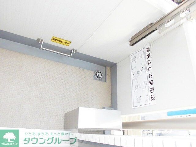 ヴィラあざみの物件内観写真