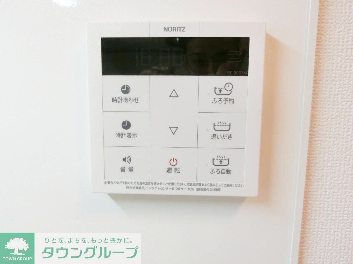 プランドール恵比寿の物件内観写真