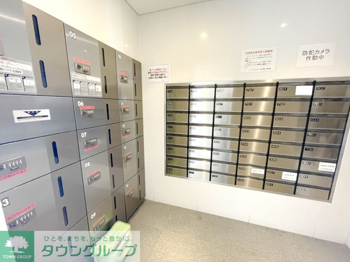 パークアクシス渋谷神南の物件内観写真