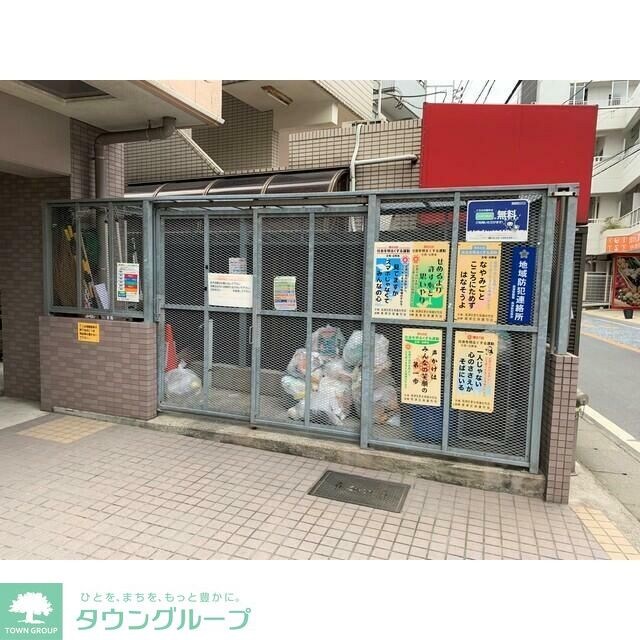 ヴェルドミールの物件内観写真