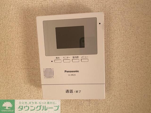 エスポワール野川の物件内観写真