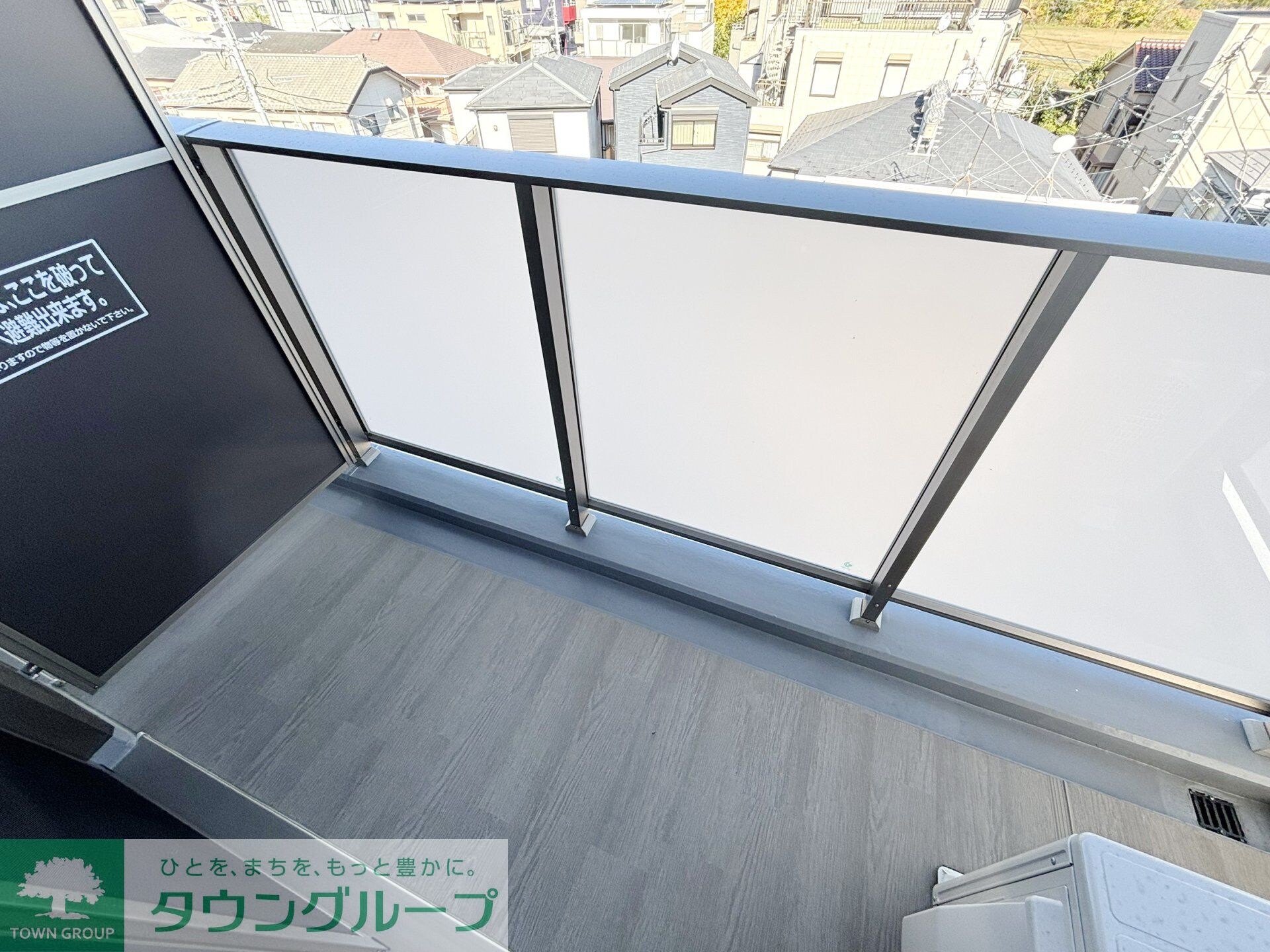 GENOVIA二子新地の物件内観写真