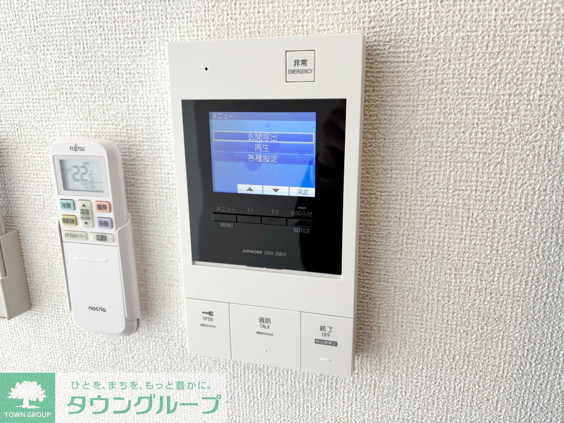 GENOVIA二子新地の物件内観写真