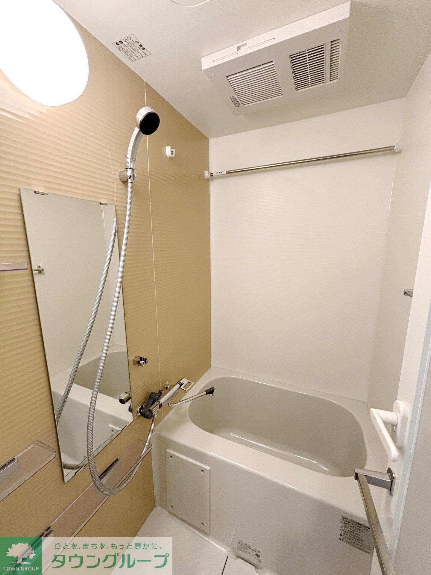 GENOVIA二子新地の物件内観写真