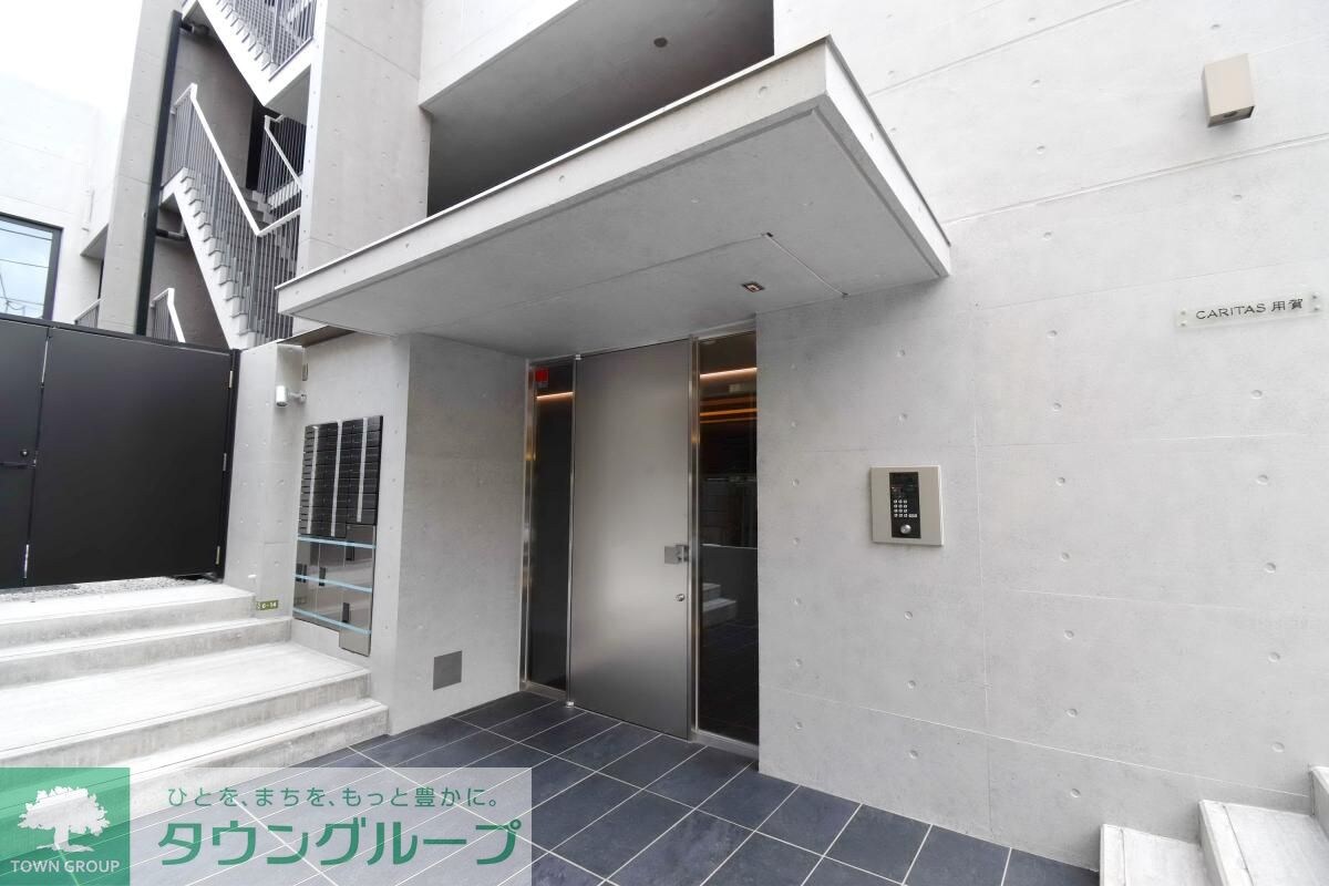 ＣＡＲＩＴＡＳ用賀の物件内観写真