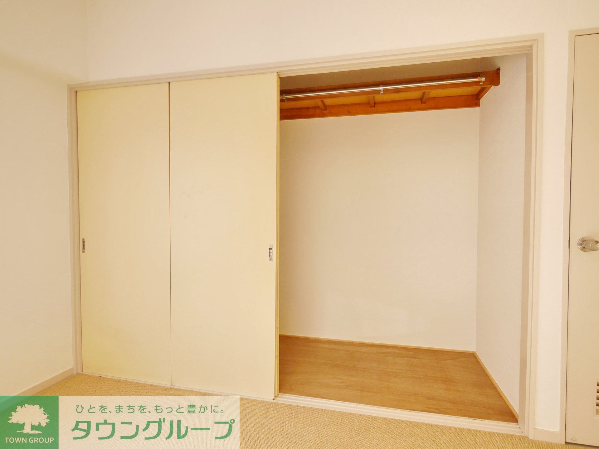 梶ケ谷ビレジの物件内観写真