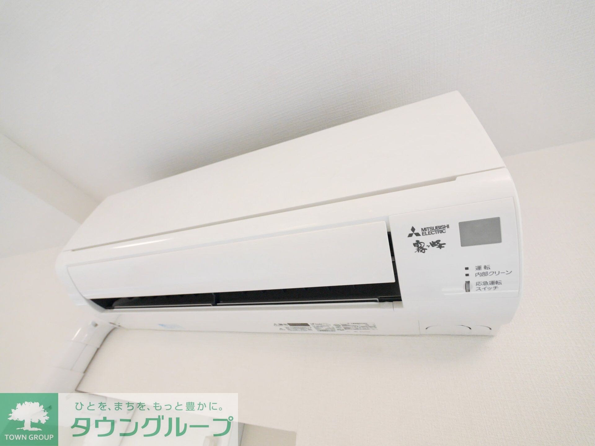 梶ケ谷ビレジの物件内観写真