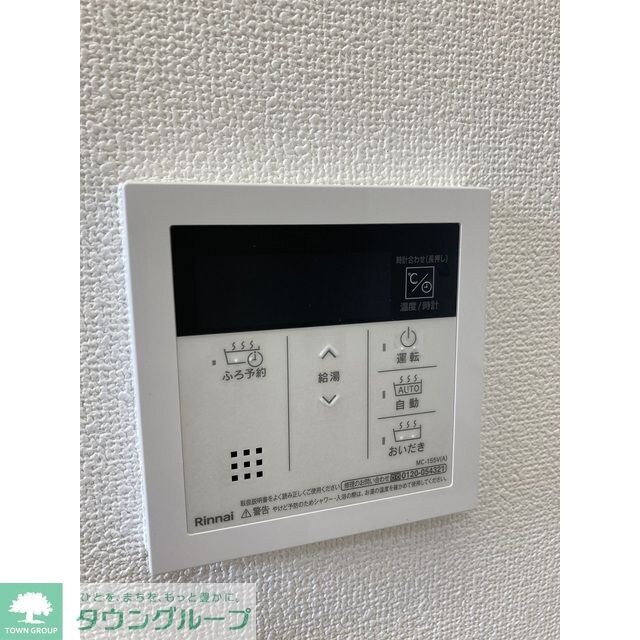 ＤｅＬＣＣＳ田園調布の物件内観写真