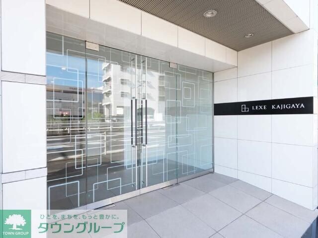 レグゼ梶ヶ谷の物件内観写真