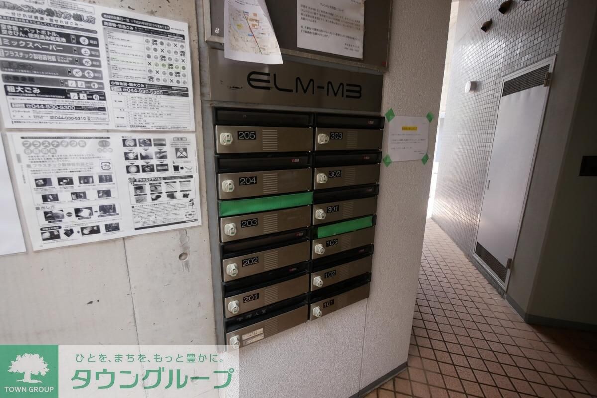 ＥＬＭ－Ｍ３の物件内観写真