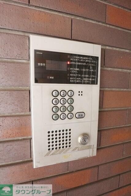 トポスＭ駒沢の物件内観写真