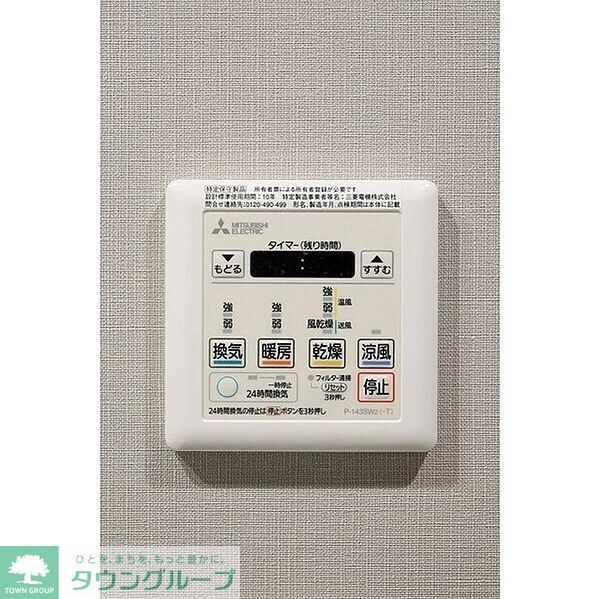 ルフォンプログレ渋谷ヒルトップの物件内観写真