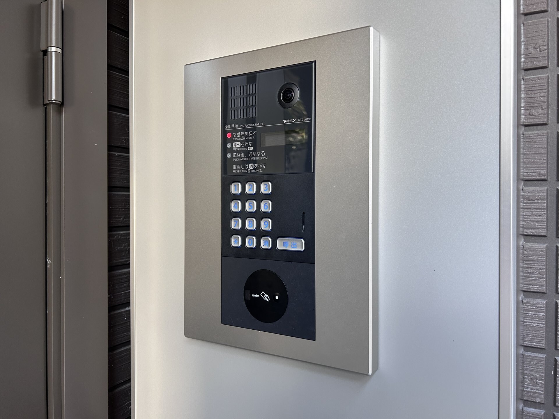 エクセリア中村北の物件内観写真