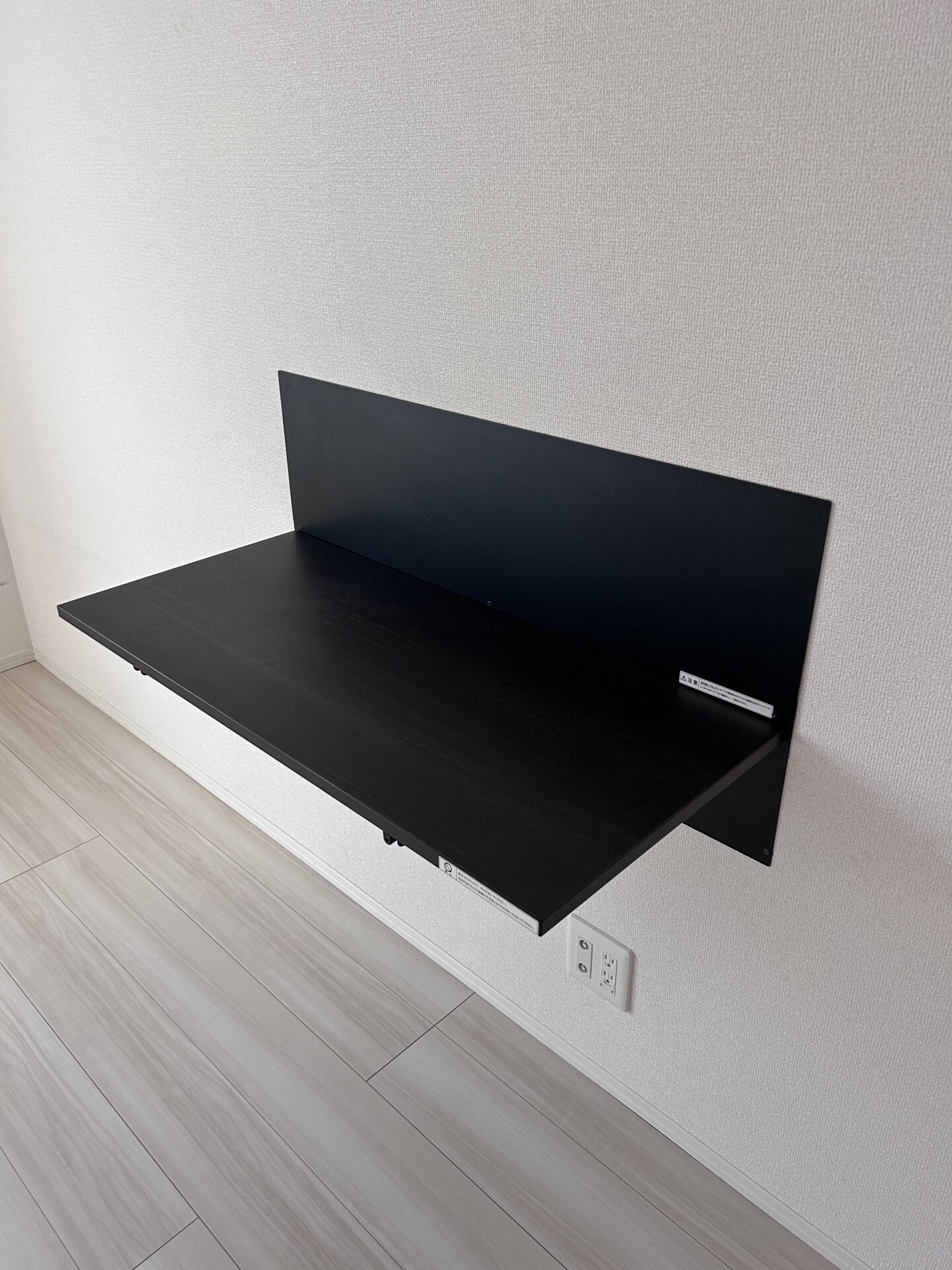 エクセリア中村北の物件内観写真