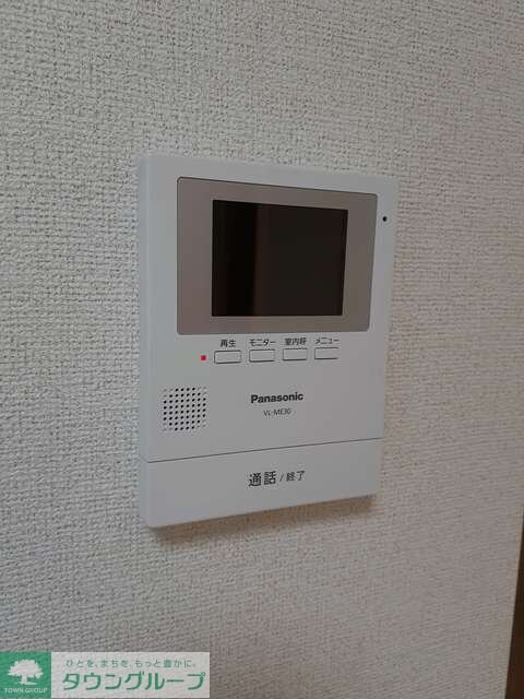 アンソレイユの物件内観写真